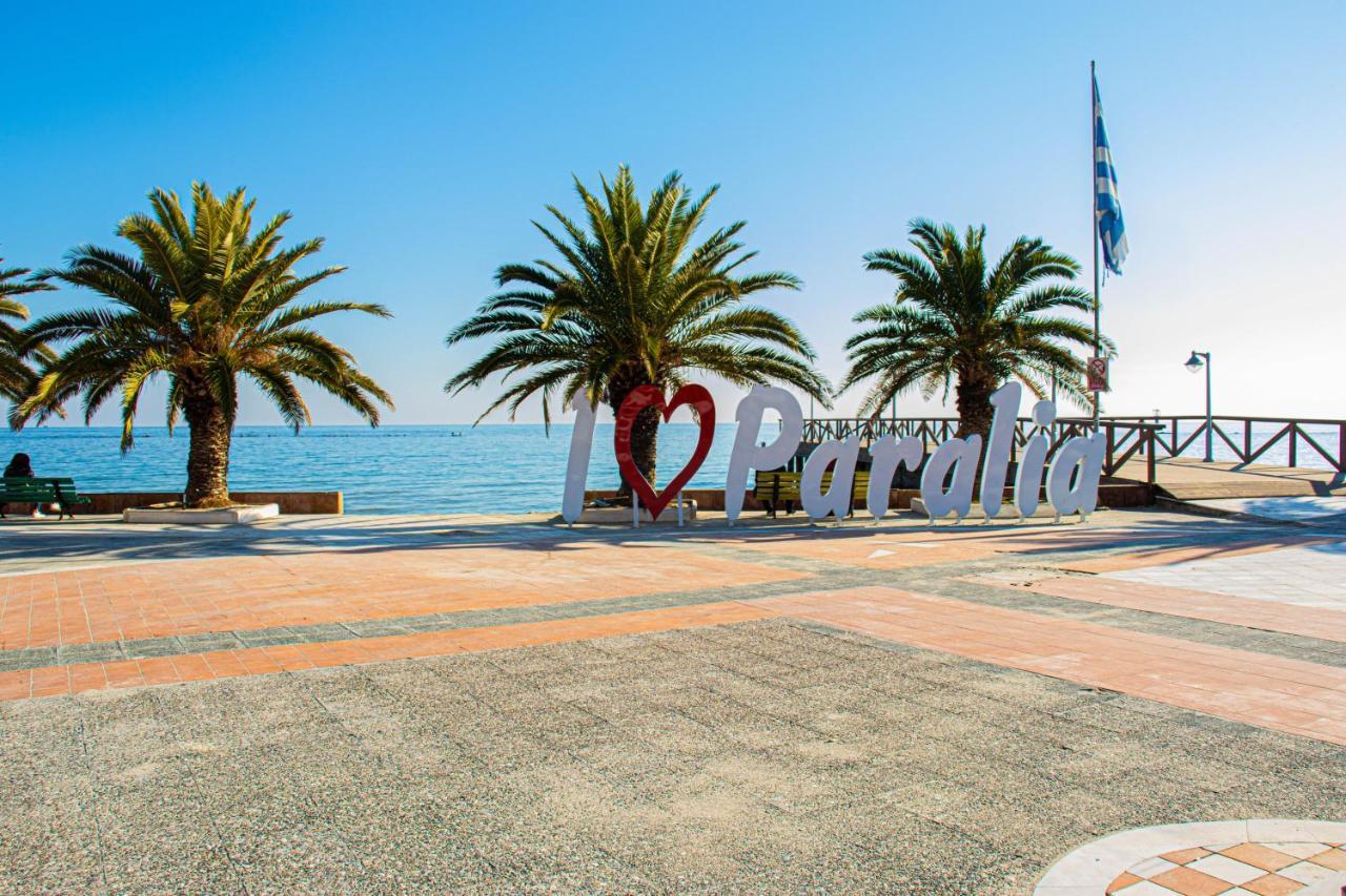 Summer By The Sea Paralia Katerinis Ngoại thất bức ảnh